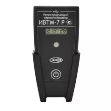 Термогигрометр ЭКСИС