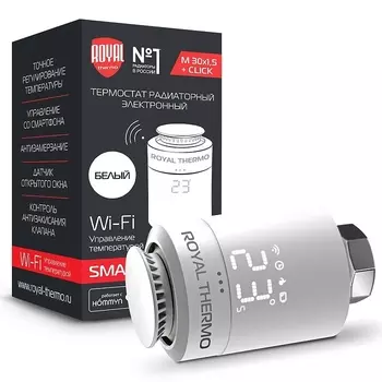 Термоголовка Royal Thermo