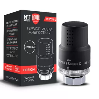 Термоголовка жидкостная Royal Thermo