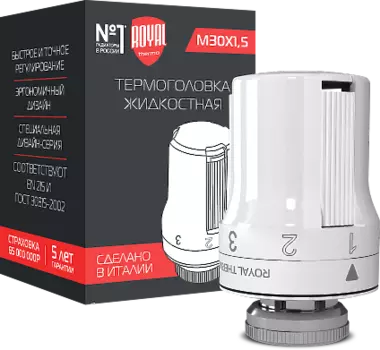 Термоголовка жидкостная Royal Thermo