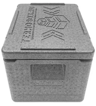 Термоконтейнер TERMOBOX