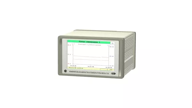 Термометр ЭКСИС