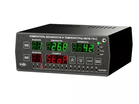 Термометр ЭКСИС