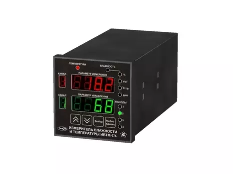 Термометр ЭКСИС