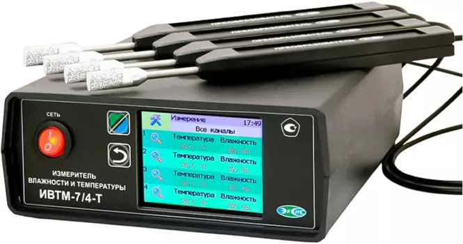 Термометр ЭКСИС