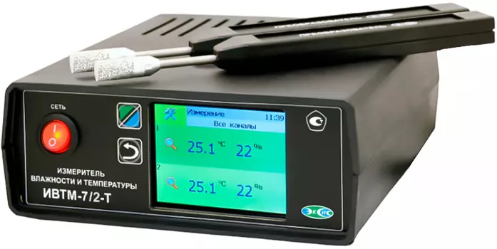 Термометр ЭКСИС