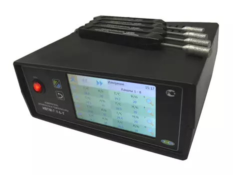 Термометр ЭКСИС