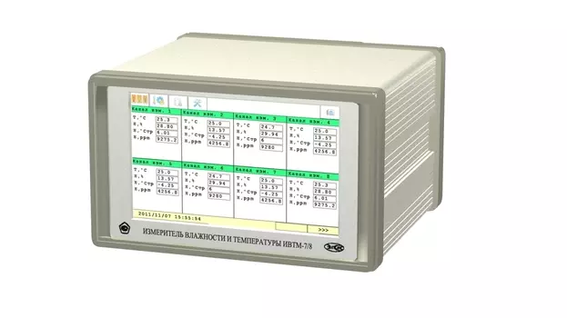 Термометр ЭКСИС