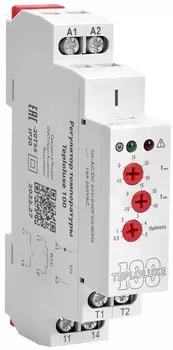 Терморегулятор для теплого пола Теплолюкс