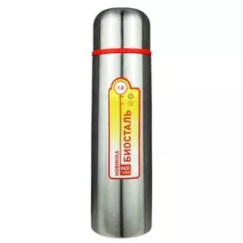 Термос Biostal