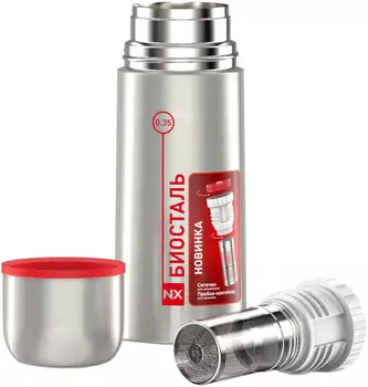 Термос Biostal
