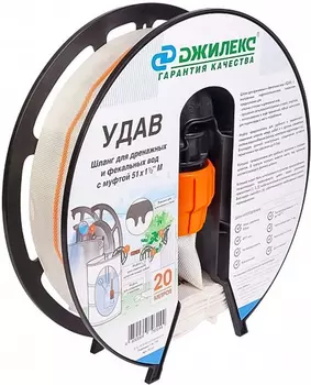 Текстильный шланг Джилекс