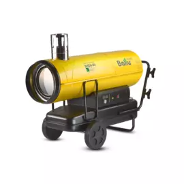 Топливная тепловая пушка Ballu