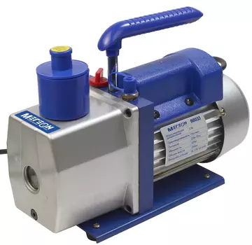 Вакуумный насос МЕГЕОН