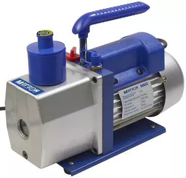 Вакуумный насос МЕГЕОН