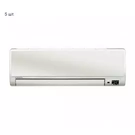Мульти сплит система на 5 комнат Kentatsu