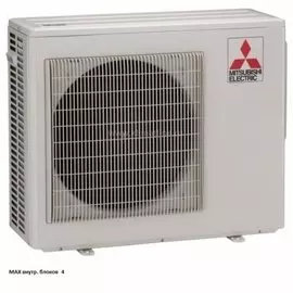 Внешний блок мульти сплит-системы Mitsubishi Electric