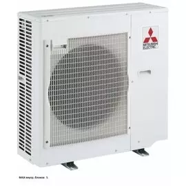 Внешний блок мульти сплит-системы Mitsubishi Electric