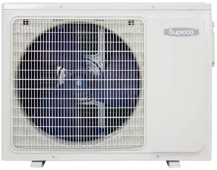 Внешний блок мульти сплит-системы на 4 комнаты Бирюса