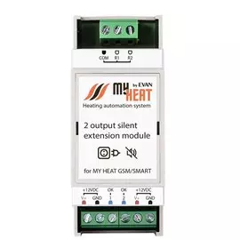 Внешний модуль MY HEAT