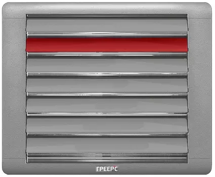 Водяная тепловая пушка ГРЕЕРС