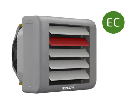 Водяная тепловая пушка ГРЕЕРС