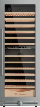 Встраиваемый винный шкаф 51-100 бутылок MEYVEL
