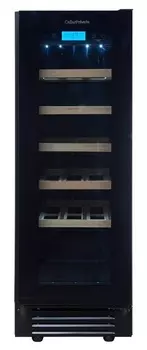 Встраиваемый винный шкаф Cellar Private