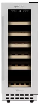 Встраиваемый винный шкаф MEYVEL