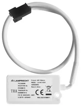 Wi-Fi модуль LAMPRECHT