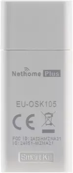 Wi-Fi модуль Mdv