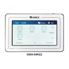 Зональный пульт Gree
