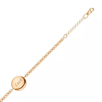 Браслеты МЮЗ