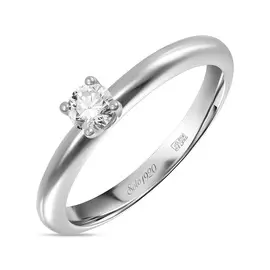 Кольцо c бриллиантами