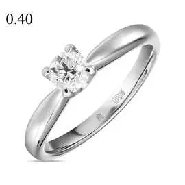 Кольцо c бриллиантом