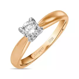 Кольцо c бриллиантом