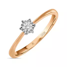 Кольцо c бриллиантом