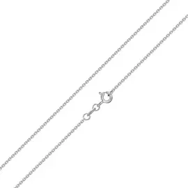 Серебряная цепь