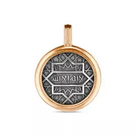 Серебряная подвеска