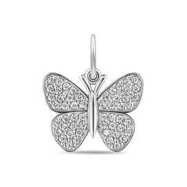 Серебряная подвеска c фианитами