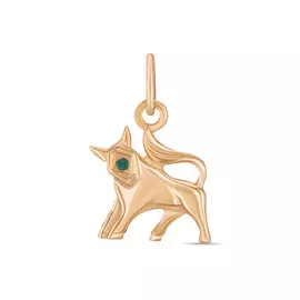 Серебряная Подвеска c изумрудом