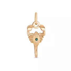 Серебряная подвеска c изумрудом