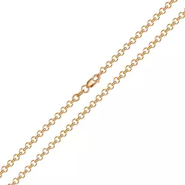 Золотая цепь