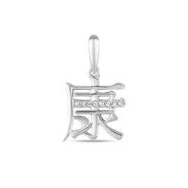 Золотая Подвеска c бриллиантами