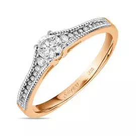 Золотое Кольцо c бриллиантами