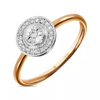 Золотое Кольцо c бриллиантами