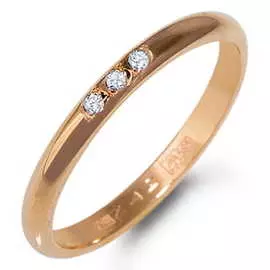 Золотое кольцо c бриллиантами