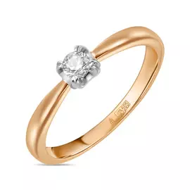 Золотое кольцо c бриллиантом