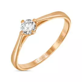 Золотое Кольцо c бриллиантом