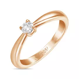 Золотое кольцо c бриллиантом